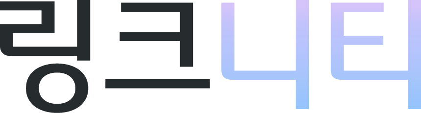Linknity Text